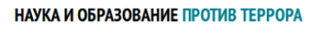 ЧОУВПОЗХГЭИ.png