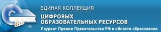 единкол.png
