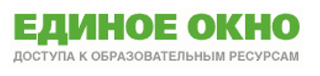 единокно.png