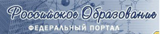 рособр.jpg