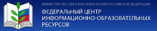 федцен.png